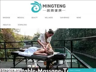 mingtenghealth.com