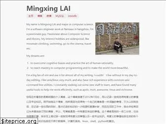 mingxinglai.com