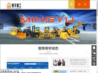 mingyuzhonggong.com