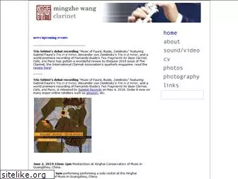 mingzhewang.com