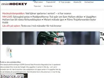 minhockey.se