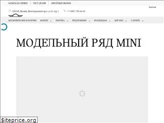 mini-avilon.ru