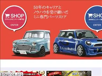 mini-delta.co.jp