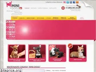 mini-dogs.ru