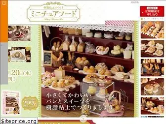 mini-food.jp