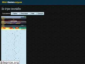 mini-games.org.ua