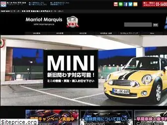 mini-seibi.jp