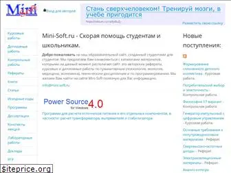 mini-soft.ru