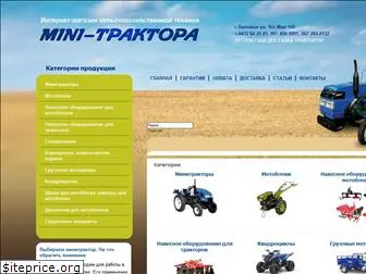 mini-traktora.com