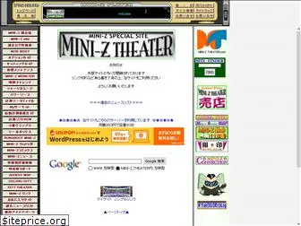 mini-ztheater.com