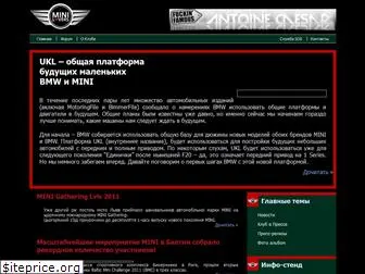 mini.org.ua