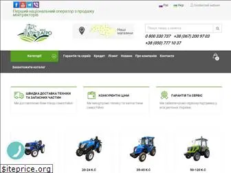 miniagro.ua