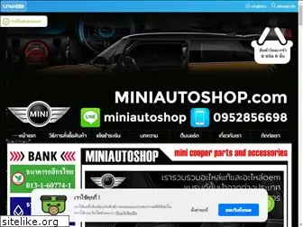 miniautoshop.com