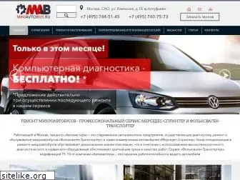 miniavtobus.ru