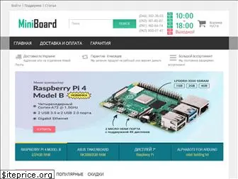 miniboard.com.ua