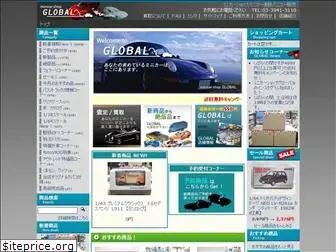 minicar-global.com