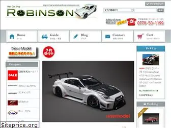 minicarshop-robinson.com