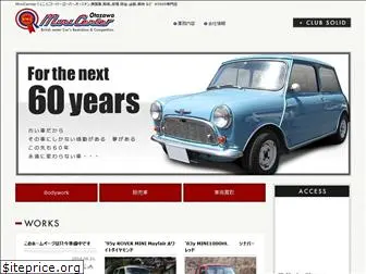 minicenter.jp