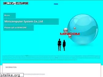 minicom.co.jp