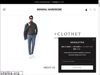 minimalwardrobe.jp