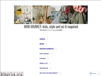 minimarketgreece.com