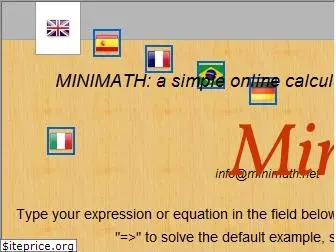 minimath.net