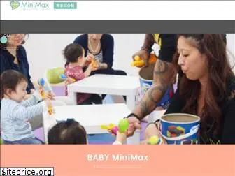 minimax-int.com