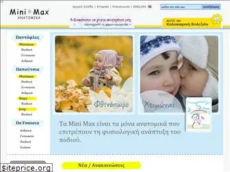 minimax.gr