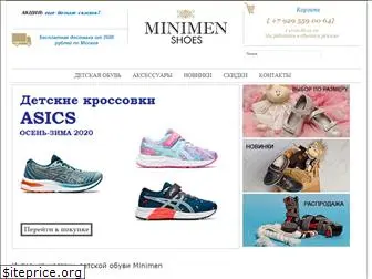 minimenshoes.ru