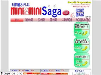 minimini-saga.jp