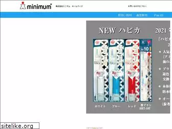 minimum.co.jp