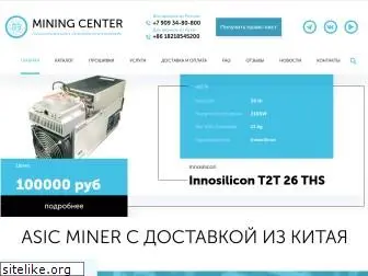 mining-center.net