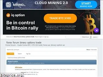 mining-club.info