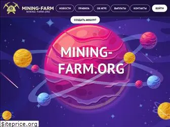 mining-farm.org