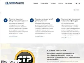 mining-mashines.ru