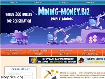 mining-money.biz