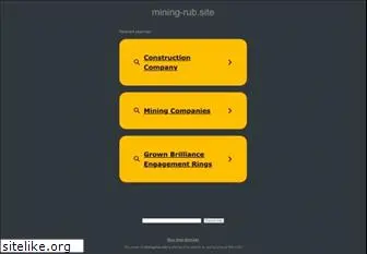 mining-rub.site