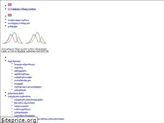 mining.org.ge