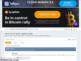 miningbtc.website