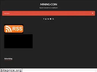 miningcoin.ru