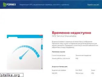 miningpro.tech