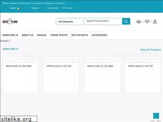 miniplane.it