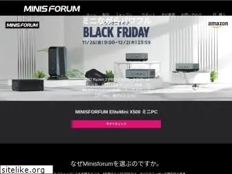 minisforum.jp