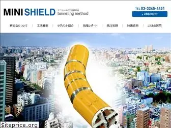 minishield.com