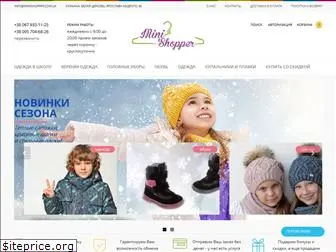 minishopper.com.ua