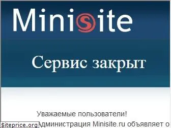 minisite.ru