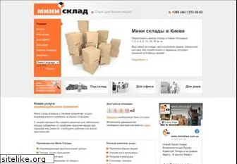 minisklad.com.ua