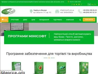 minisoft.com.ua