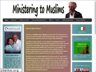 ministeringtomuslims.com