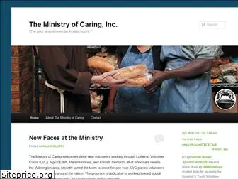ministryofcaring.wordpress.com